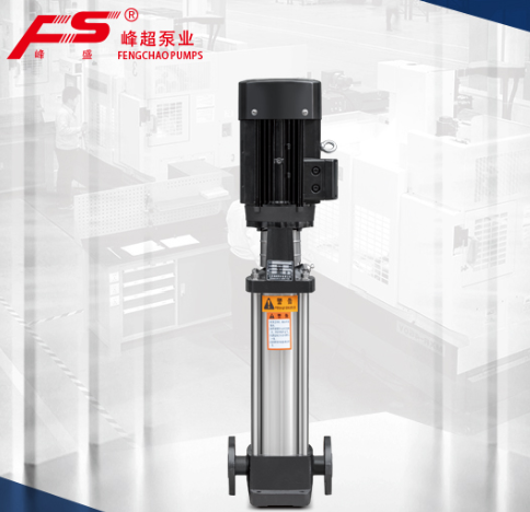 立式多級(jí)鍋爐泵