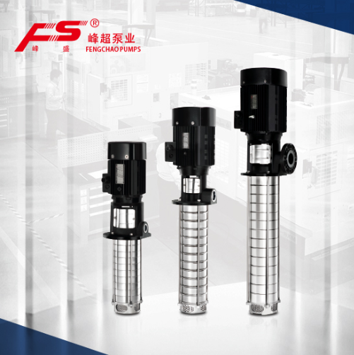 浸入式機床離心泵 浸入式機床離心泵